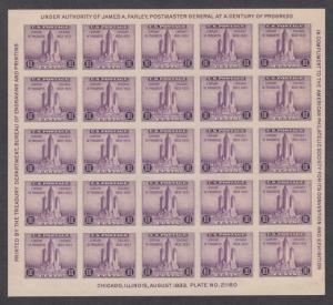 U.S.#731 Century of Progress 3c Imperf. Souv. Sheet of 25 NGAI, MNH.