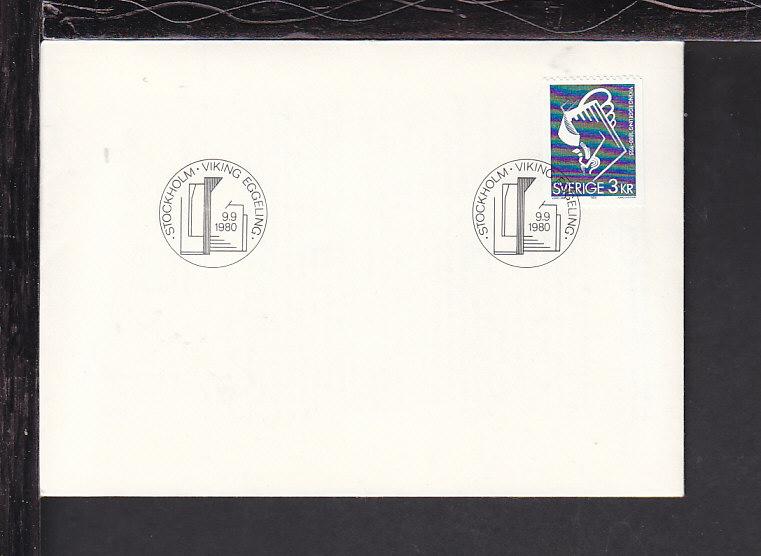 Sweden 1980 U/A FDC BIN