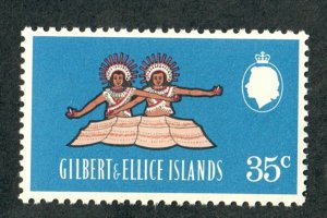 Gilbert and Ellice Islands #146 MNH single