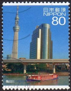 Japan 3418g - Used - 80y Buildings / Boat on Sumida River (2012) (cv $1.15)