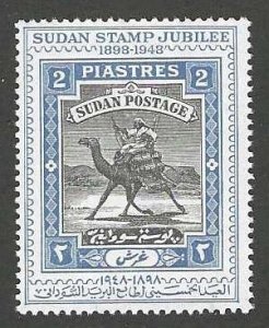 Sudan Scott  95 MNH