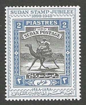 Sudan Scott  95 MNH