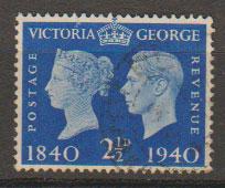 GB George VI  SG 483 Used
