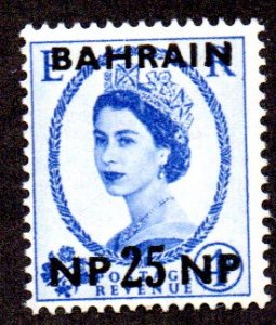 BAHRAIN 100 MH SCV $6.50 BIN $3.25 ROYALTY