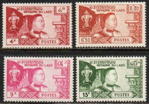 Laos Sc #52-55 Mint Hinged