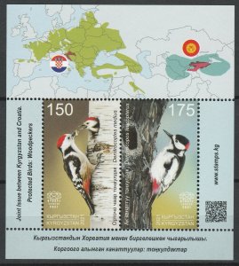Kyrgyzstan 2021 Birds, Woodpecker joint issue Croatia MNH Block 