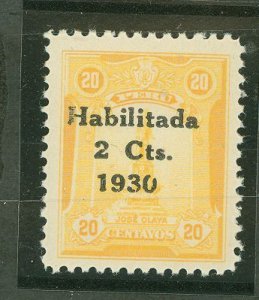 Peru #262 Mint (NH) Single