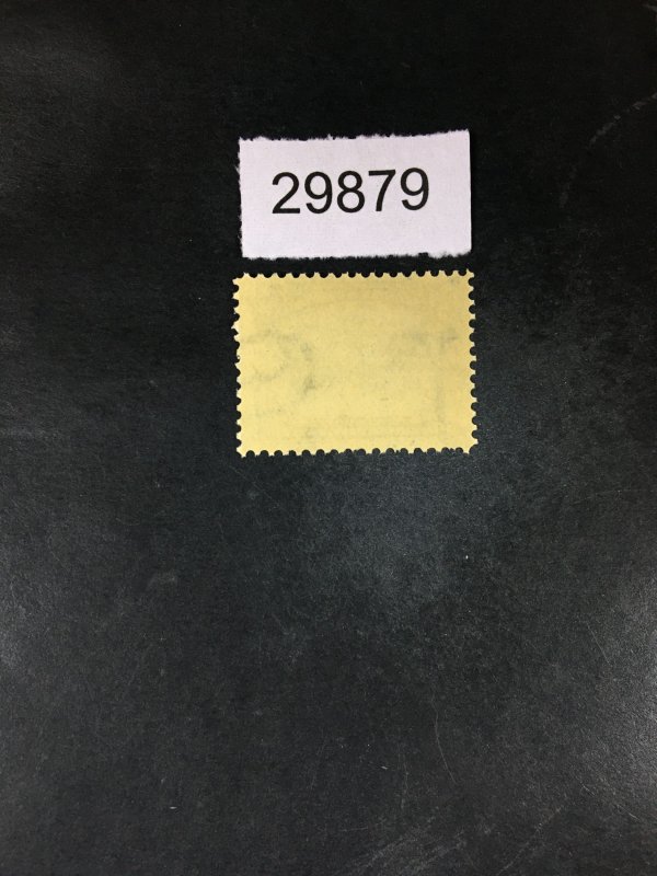 US STAMPS # 297 VAR VIGNETTE SHIFT MINT OG NH EST.$200 LOT #29879