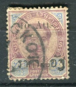 THAILAND; 1894 Small Roman 'Atts' surcharge used hinged 10/24a.  