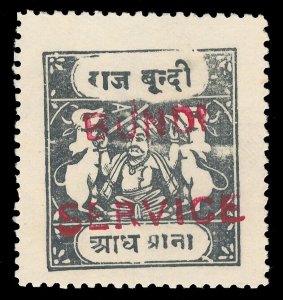 India - Bundi 1915 Official ½a black (red ovpt SG Type O3) VFM. SG O48aC.