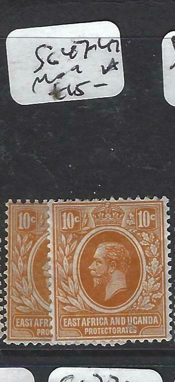 EAST AFRICA AND UGANDA  (P3105B)  KGV   10C  SG 47-47A      MOG