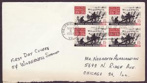 1181 The Wilderness block uncacheted FDC