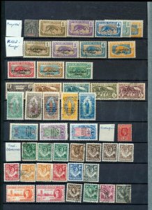 French Africa Mauritania Camerouns Natal Kenya Port.Cols OLD M&U(Apprx 350)NS552