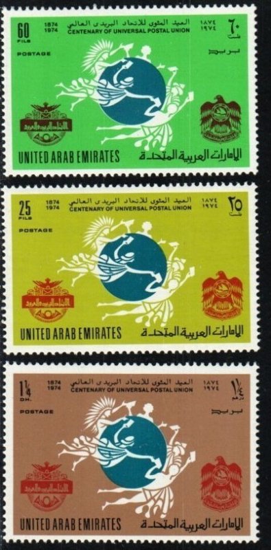 United Arab Emirates Stamp 33-35  - UPU centennary