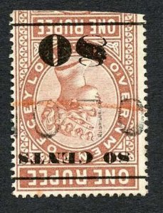 Ceylon Telegraph SGT90w 80c on 1r Red-brown Type 85 WATERMARK INVERTED Damaged 8