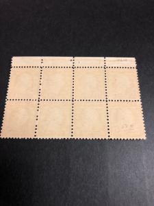 nystamps US Plate Block Stamp # 540 Mint OG NH $ P#8 S30