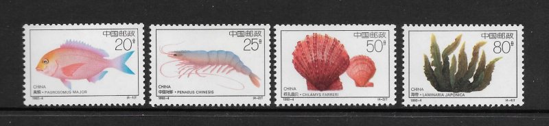 MARINE LIFE - CHINA (PRC) #2386-9   MNH