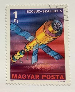 Hungary 1977 Scott 2500 used - 1Ft, Space research, Soyuz-Salyut 5