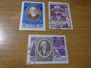 Russia  #  1930-32  used