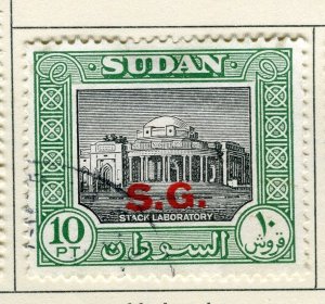 BRITISH PROTECTORATE EAST AFRICA; 1951 Pictorial Official 'SG' used 10P. value