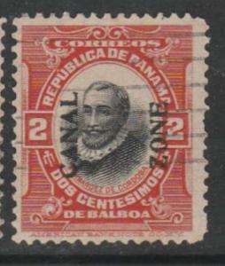 U.S. Scott #53 Canal Zone Stamp - Used Single