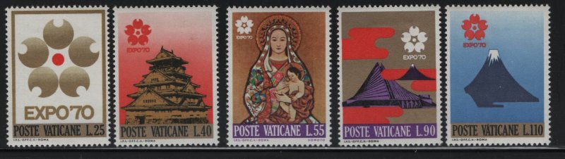 VATICAN CITY, 479-483, HINGED, 1970, EXPO '70 EMBLEM