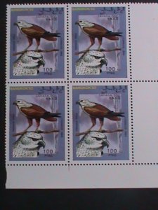 ​SAHARA- R.A.S.D.1993-COLORFUL LOVELY BIRD-BANGKOK'93 STAMP SHOW MNH BLOCK VF