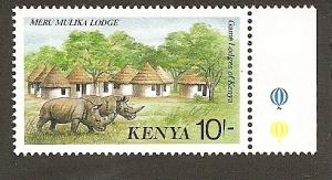 Kenya  Scott 446 MNH