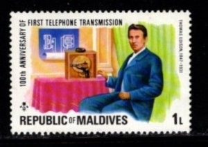 Maldive Islands - #631 Thomas Edison - MNH