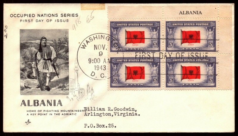 Scott 918 5 Cents Albania Artcraft FDC Typed Address Plate Block Planty 918-12