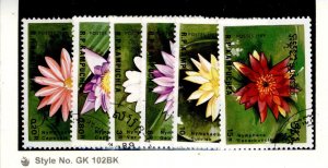 Cambodia (Kampuchea) #954-959  Multiple