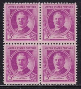 U S Scot # 881 3c Victor Herbert Block of 4 Mint Never Hinged/Lightly Hinged