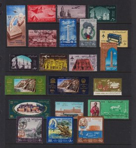 Egypt - 21 Airmail stamps, cat. $ 31.30