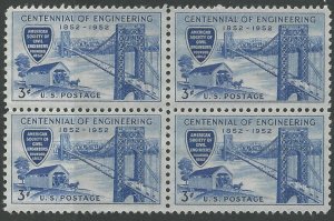 USA # 1012 Civil Engineering - Bridges -  block/4  (1) Mint NH