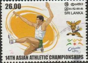 Sri Lanka,#1389 Used, From 2002