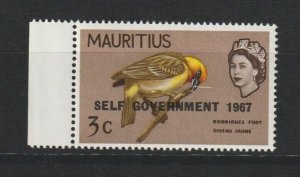 MAURITIUS 1967 SG 350w MNH Cat £23