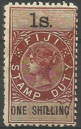 Fiji - Queen Victoria Stamp Duty fiscal 1s used