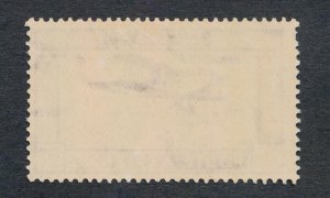 EGYPT C1 MINT F-VF LH AIRPLANE