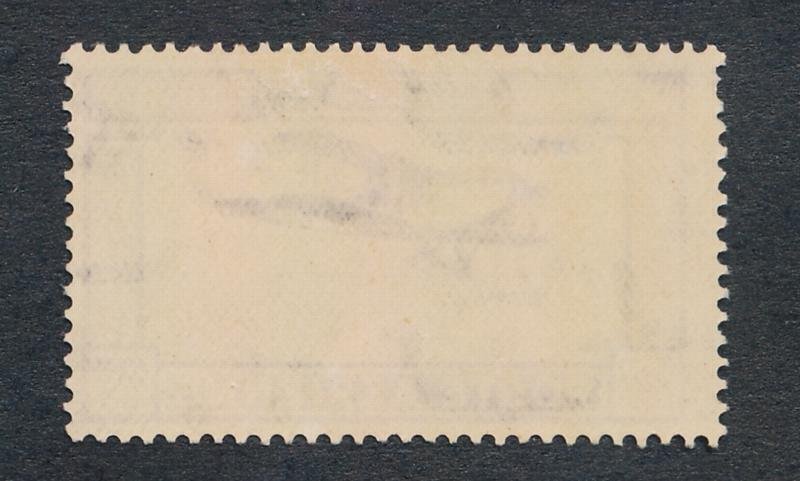 EGYPT C1 MINT F-VF LH AIRPLANE