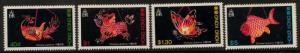 HONG KONG SG458/61 1984 CHINESE LANTERNS MNH