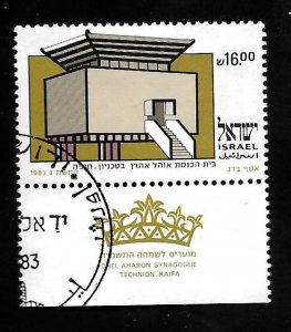 Israel 1983 - U + Tab - Scott #846