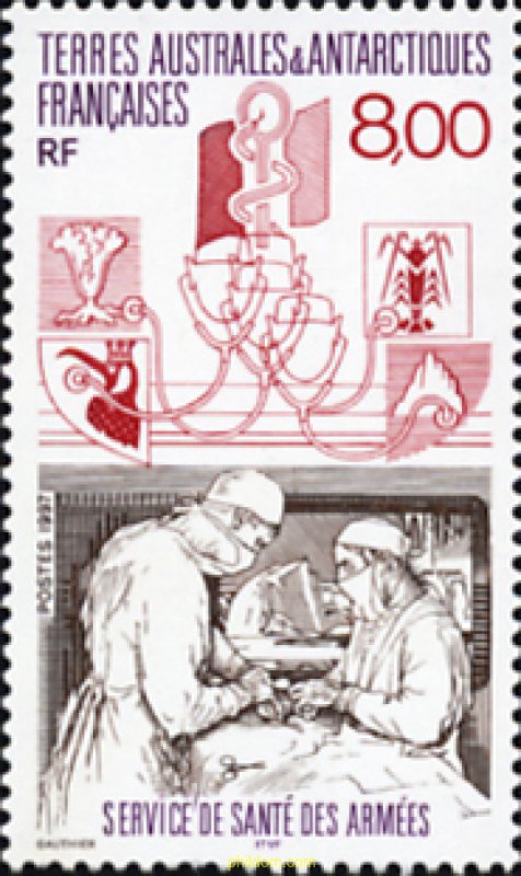190972 MNH ANTARTIDA FRANCESA 1997 MEDICINA