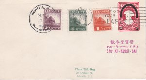 Philippines # N12, 14, 20, Nippa Hut on Stamped Envelope