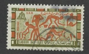 EGYPT SC  #  718   USED