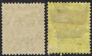 TANGANYIKA 1916 NF OVERPRINTED KGV 1D AND 3D 