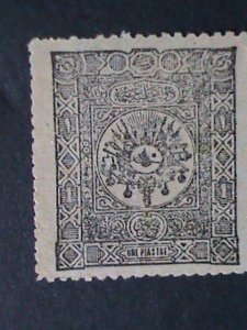 ​1892-TURKEY STAMP-SC# J40- 129 YEARS OLD-POSTAGE DUE STAMP-MINT-VERY RARE VF