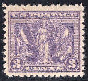 US STAMPS #537 MINT OG NH LOT #21367