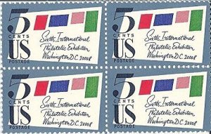 1966 Philatelic Exhibition Block of 4 5c Postage Stamps, Sc# 1310, MNH, OG