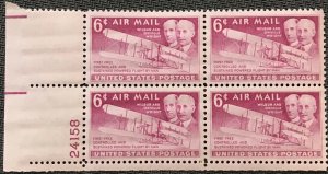 US MNH #C45 Plate Block of 4 LL Wright Brothers SCV $.70 L35