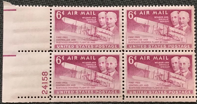 US MNH #C45 Plate Block of 4 LL Wright Brothers SCV $.70 L35